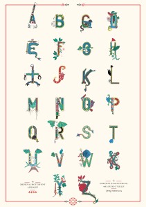 alphabet print ready -300dpi